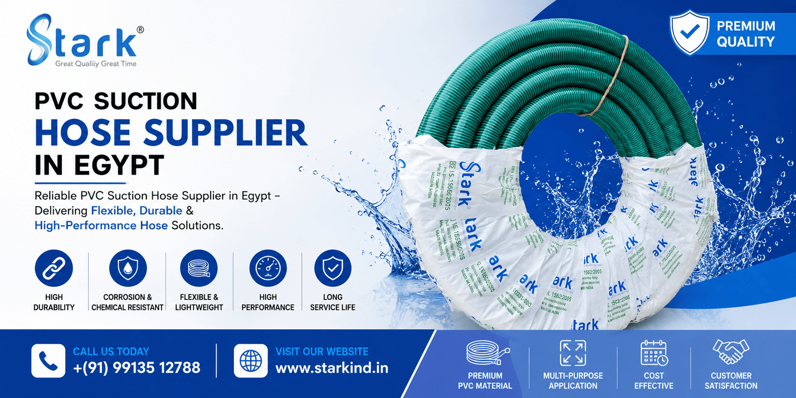 PVC Suction Hose Supplier in Egypt